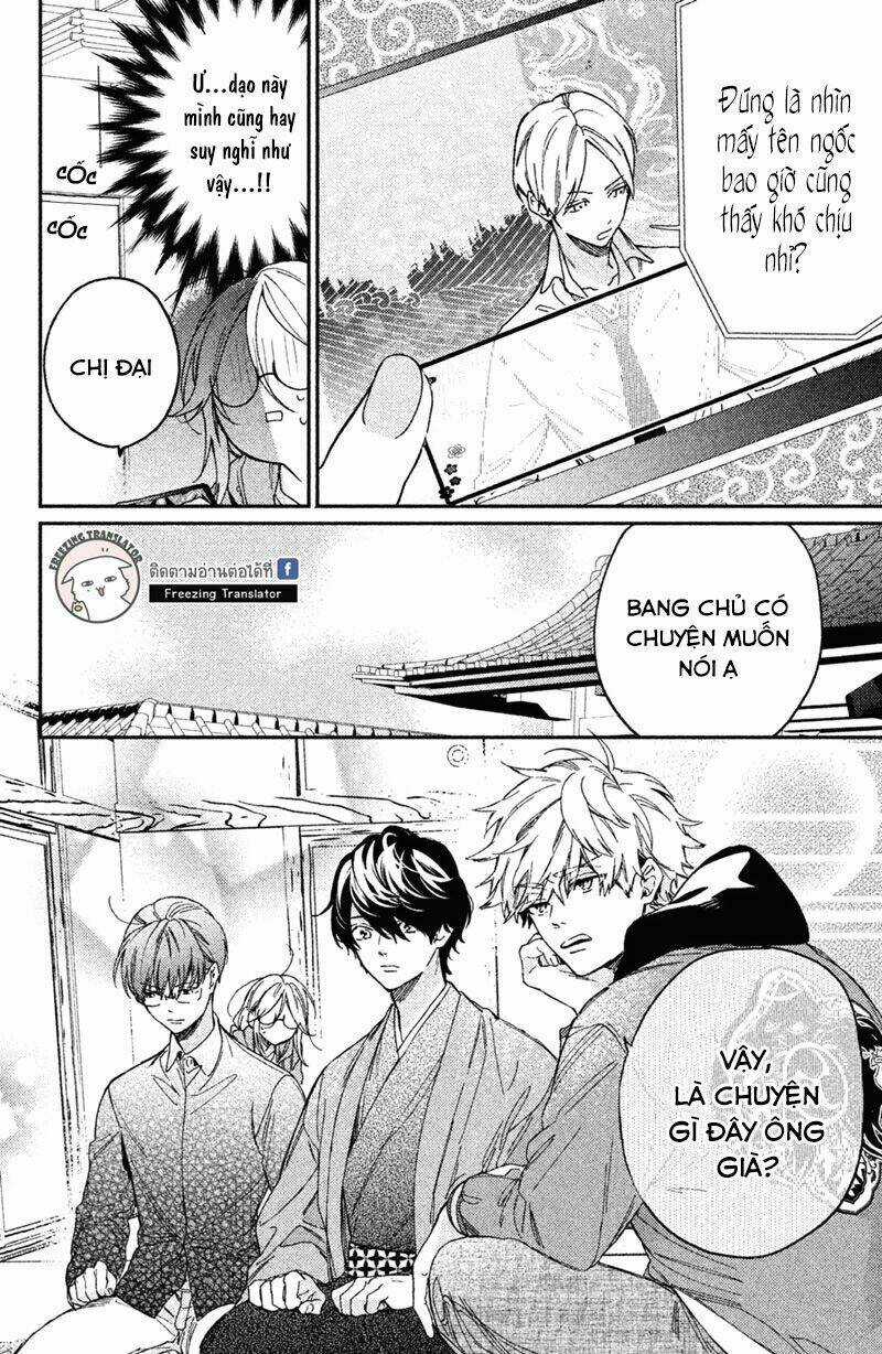 Phu Nhân Của Yakuza Chapter 5 trang 4