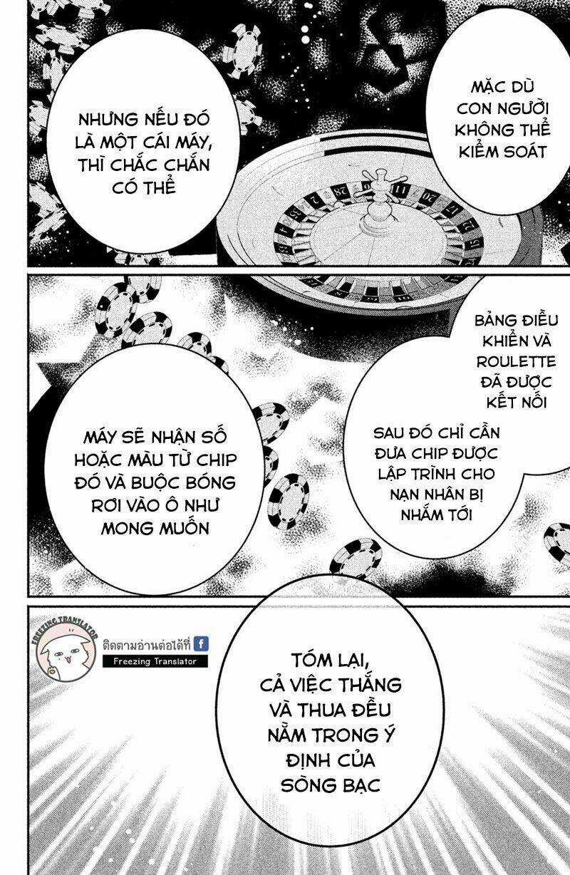 Phu Nhân Của Yakuza Chapter 5 trang 46