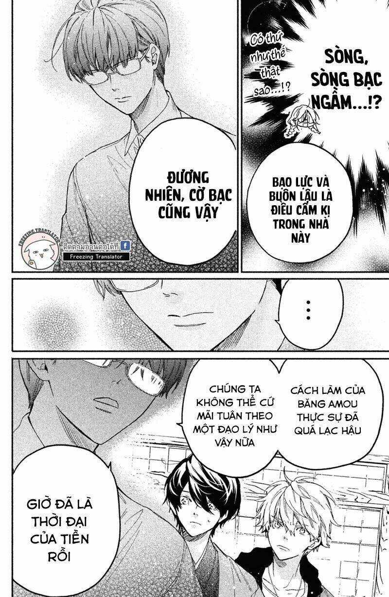 Phu Nhân Của Yakuza Chapter 5 trang 6