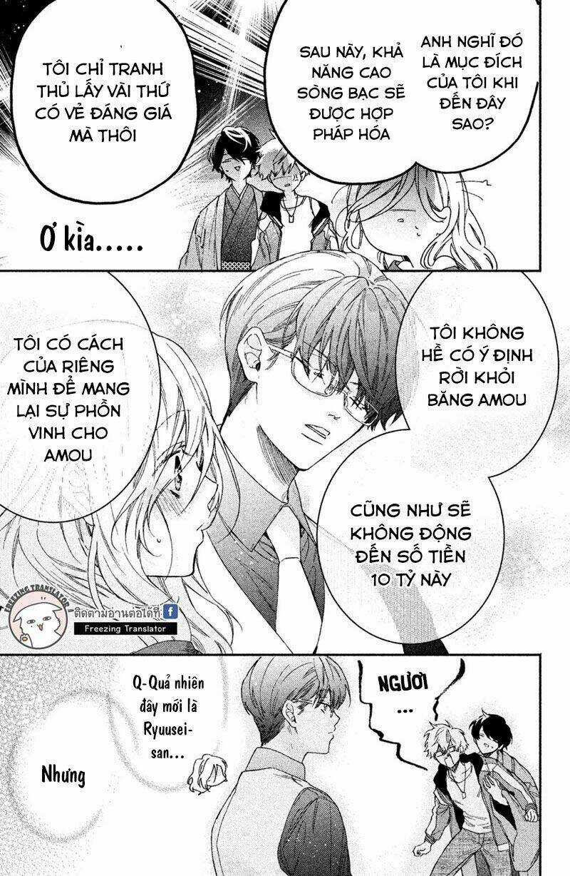 Phu Nhân Của Yakuza Chapter 5 trang 62