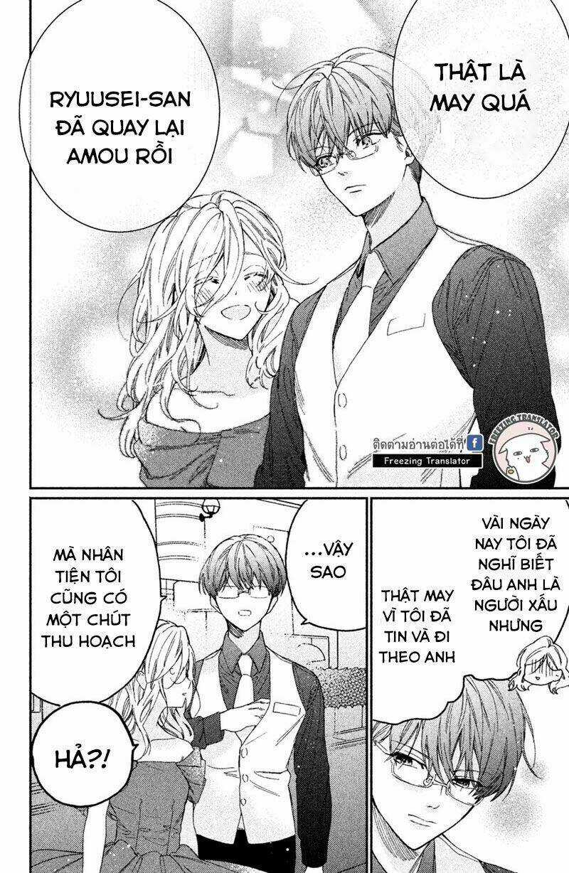 Phu Nhân Của Yakuza Chapter 5 trang 63