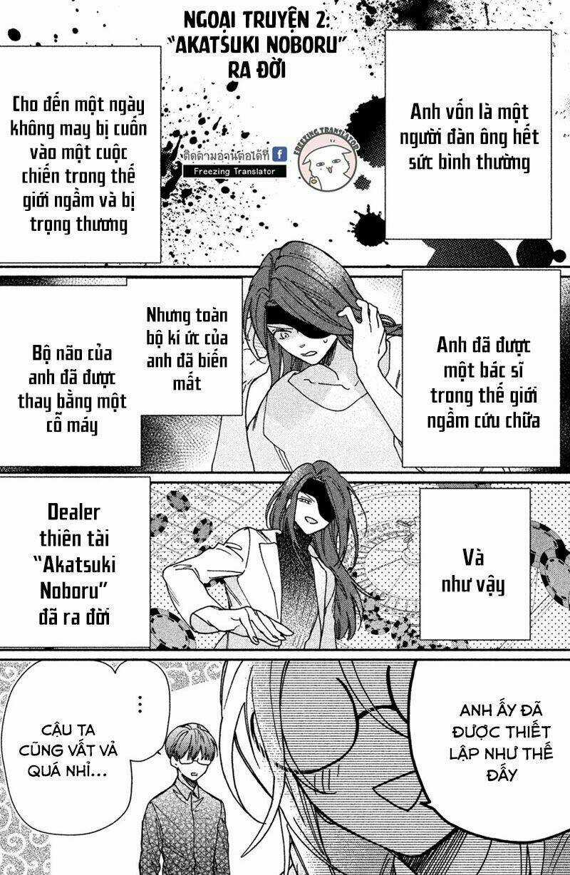 Phu Nhân Của Yakuza Chapter 5 trang 67