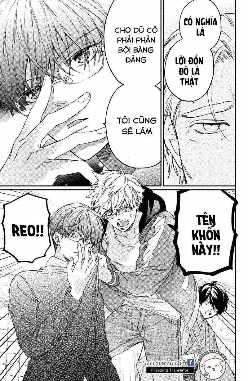 Phu Nhân Của Yakuza Chapter 5 trang 7