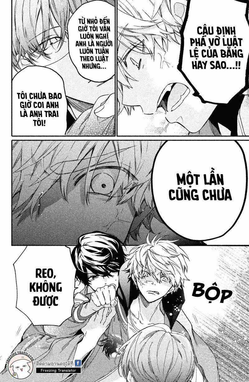 Phu Nhân Của Yakuza Chapter 5 trang 8