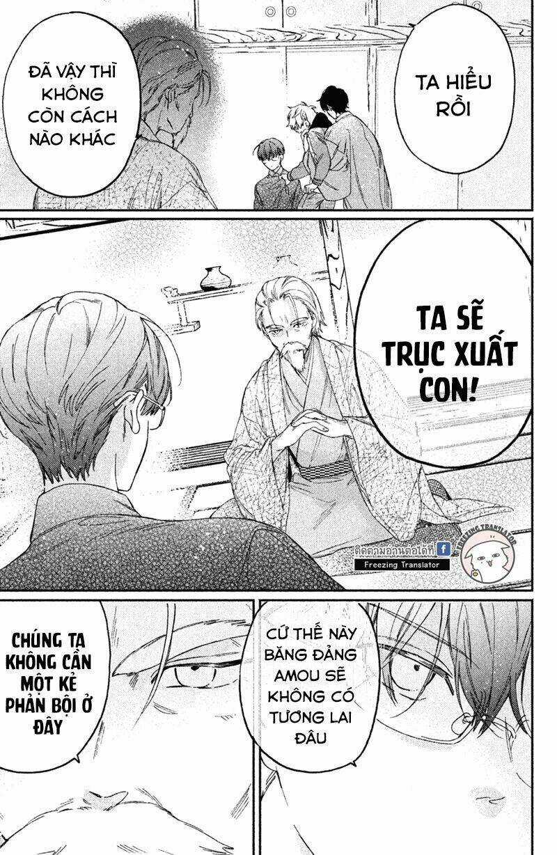 Phu Nhân Của Yakuza Chapter 5 trang 9