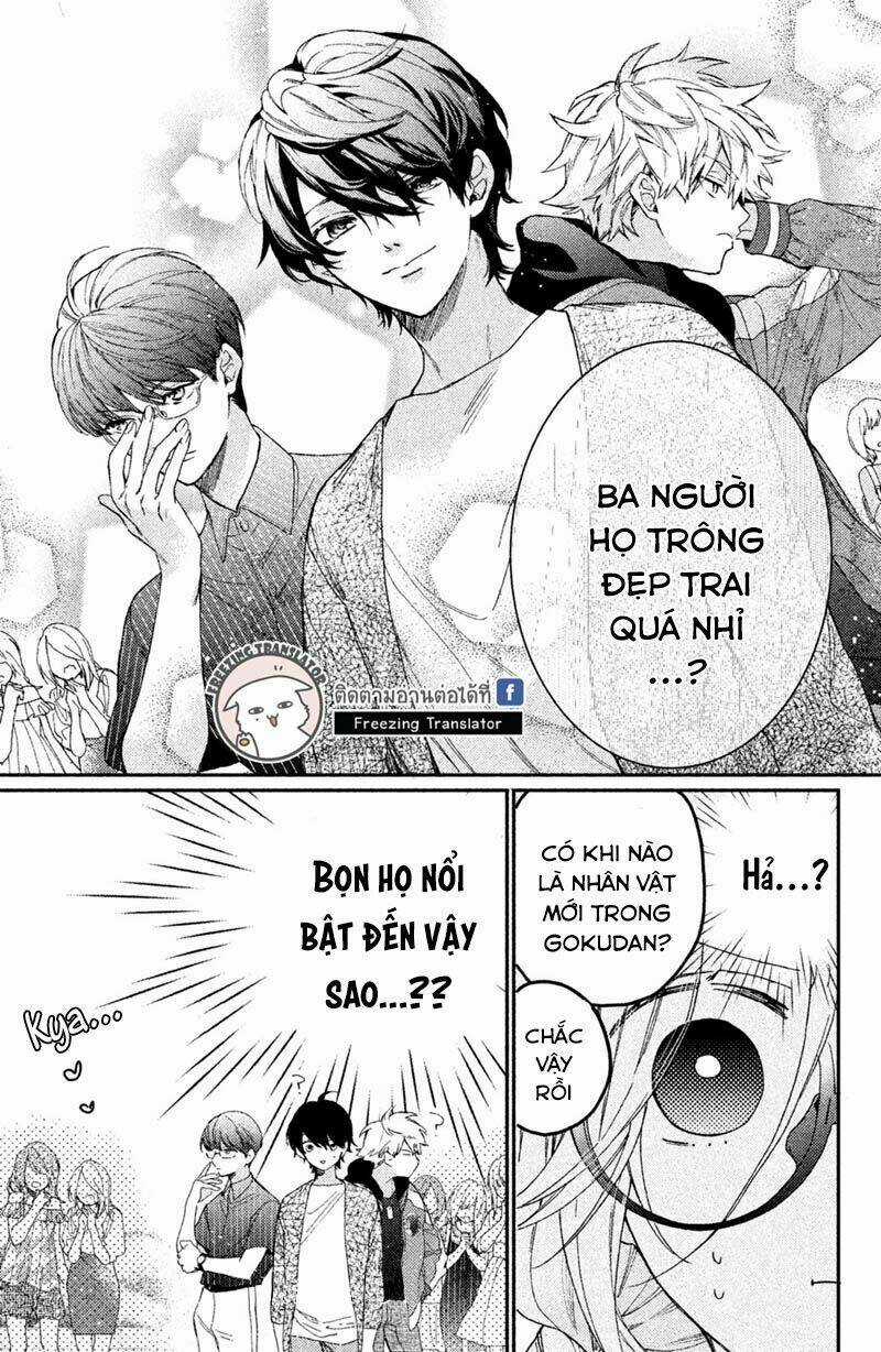 Phu Nhân Của Yakuza Chapter 6 trang 13