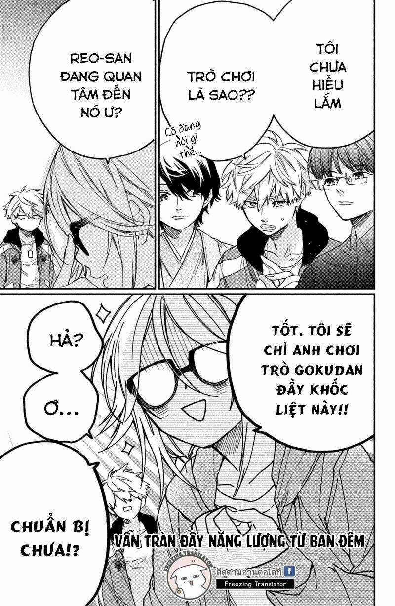 Phu Nhân Của Yakuza Chapter 6 trang 15