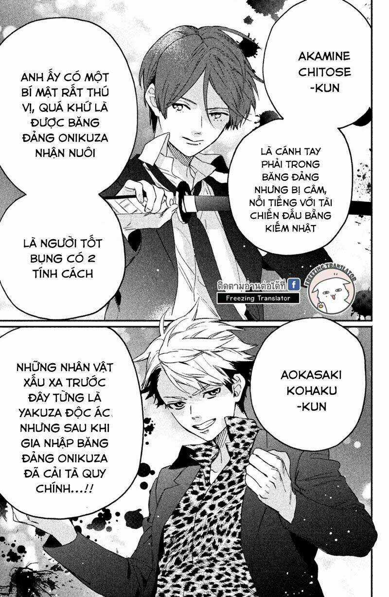 Phu Nhân Của Yakuza Chapter 6 trang 17