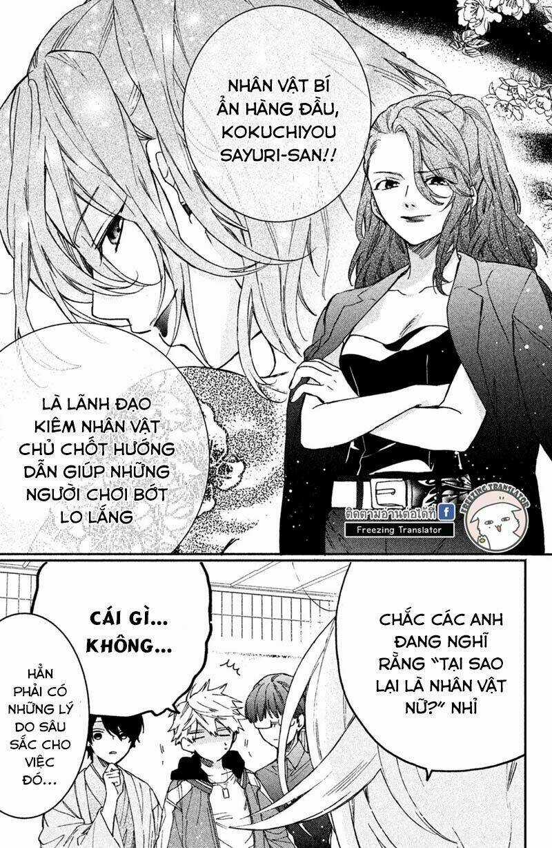 Phu Nhân Của Yakuza Chapter 6 trang 19