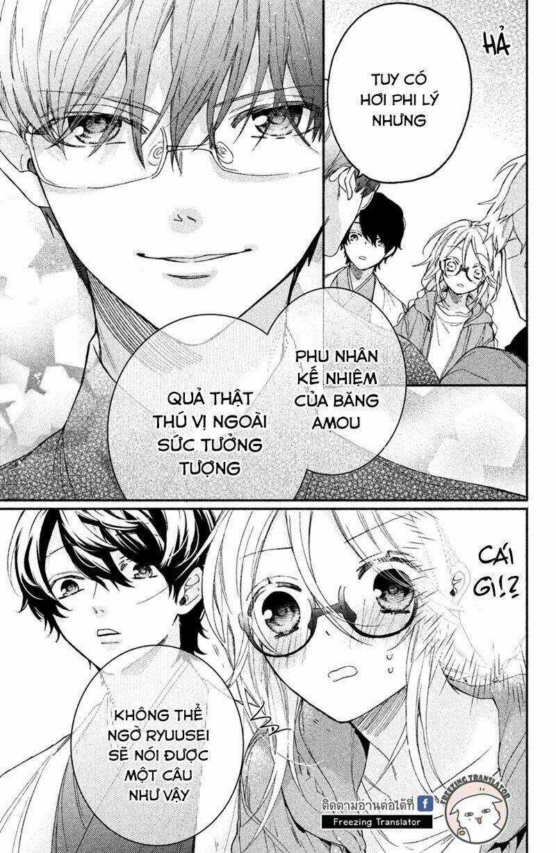 Phu Nhân Của Yakuza Chapter 6 trang 7