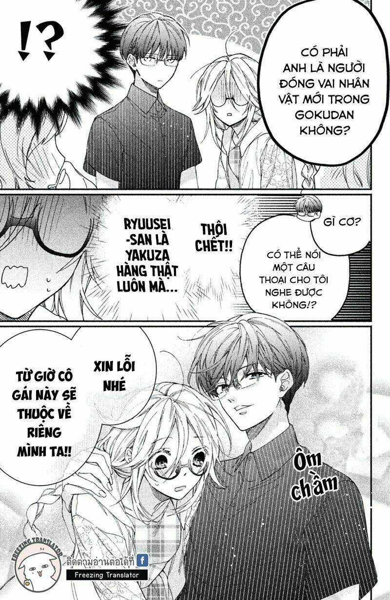 Phu Nhân Của Yakuza Chapter 7 trang 26