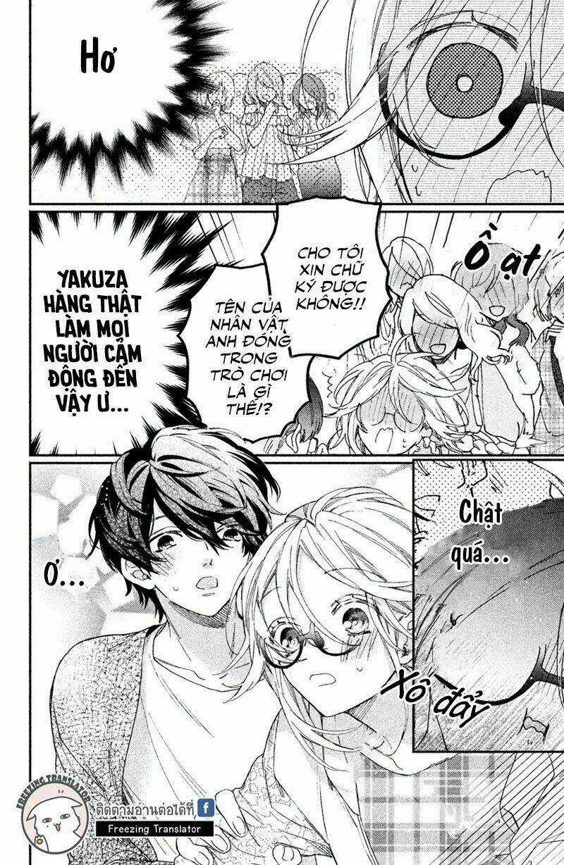 Phu Nhân Của Yakuza Chapter 7 trang 27