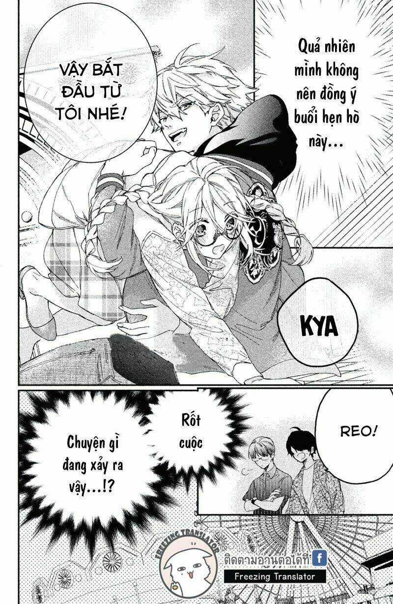 Phu Nhân Của Yakuza Chapter 7 trang 5