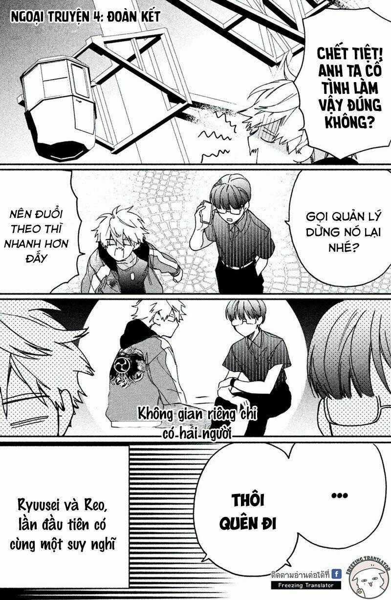 Phu Nhân Của Yakuza Chapter 7 trang 59