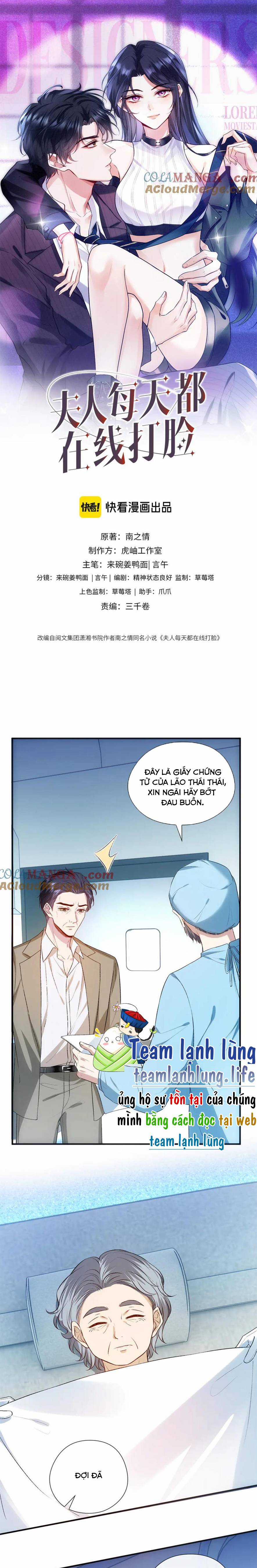 PHU NHÂN ĐẠI BOSS NGÀY NÀO CŨNG VẢ MẶT TIỂU NHÂN Chapter 143 trang 3