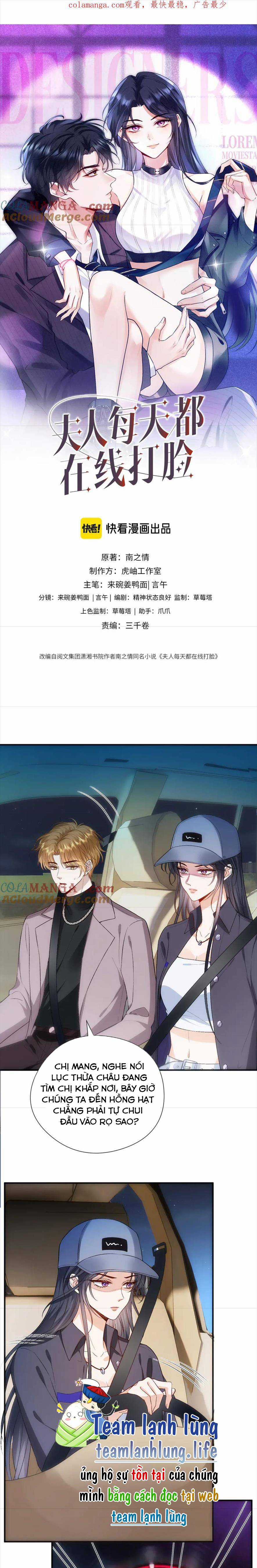 PHU NHÂN ĐẠI BOSS NGÀY NÀO CŨNG VẢ MẶT TIỂU NHÂN Chapter 145 trang 3