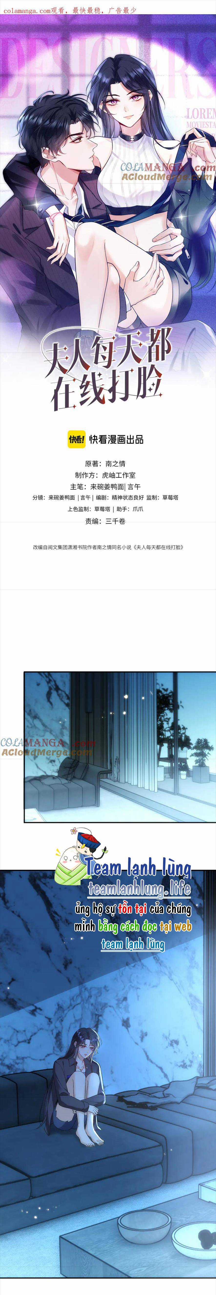 PHU NHÂN ĐẠI BOSS NGÀY NÀO CŨNG VẢ MẶT TIỂU NHÂN Chapter 146 trang 3