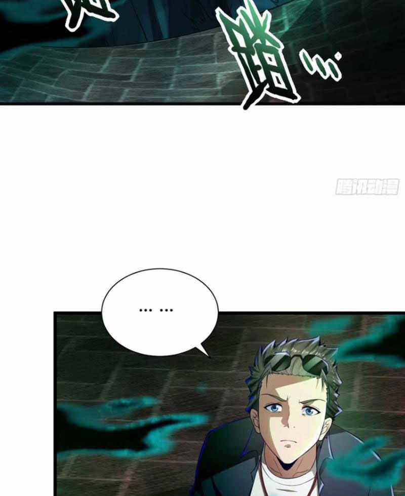 Phu Nhân Nhà Ta Đến Từ Địa Phủ Ngàn Năm Chapter 11 trang 33