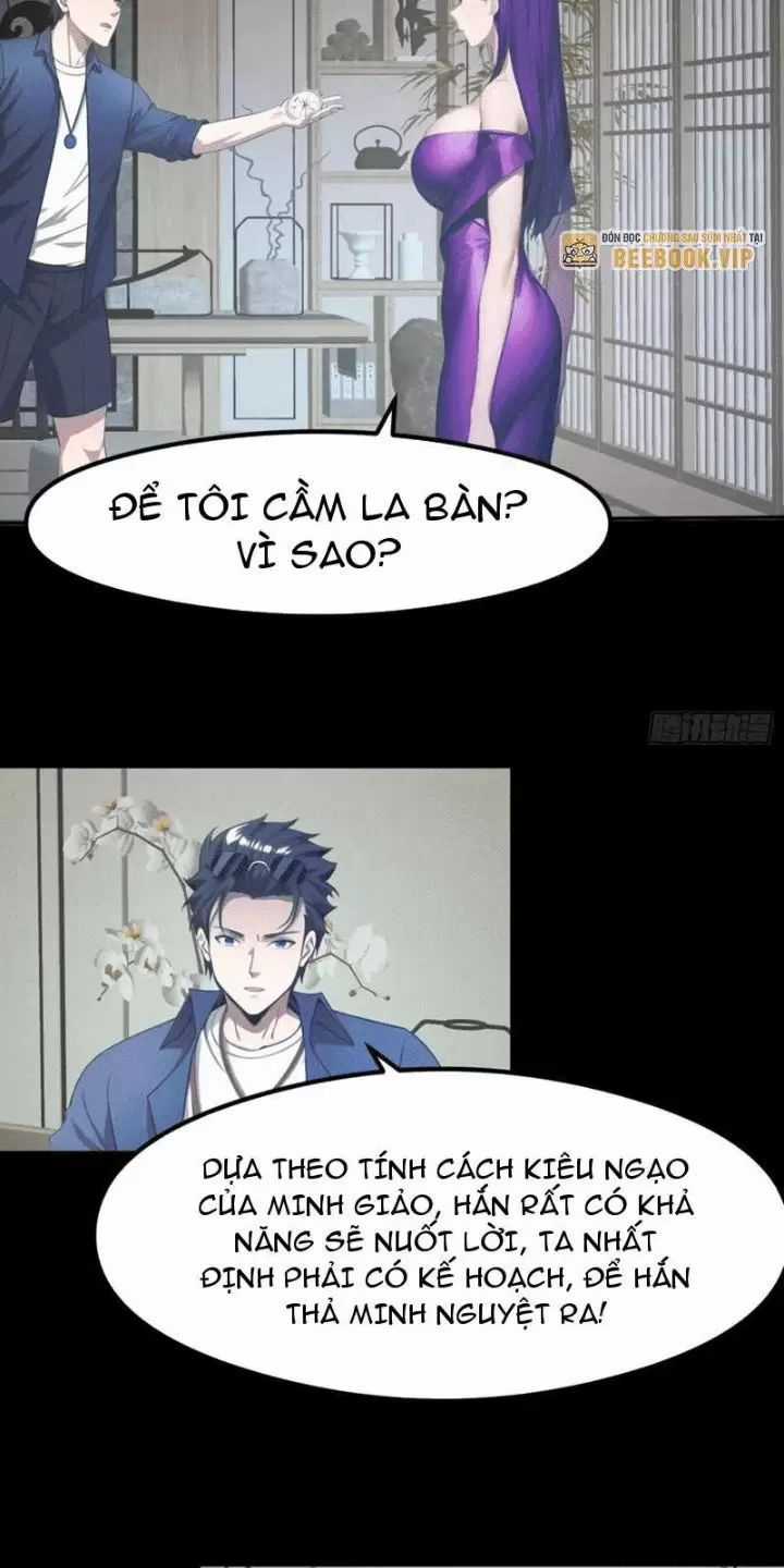 Phu Nhân Nhà Ta Đến Từ Địa Phủ Ngàn Năm Chapter 112 trang 25