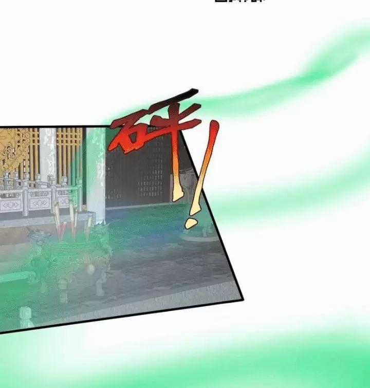 Phu Nhân Nhà Ta Đến Từ Địa Phủ Ngàn Năm Chapter 112 trang 29