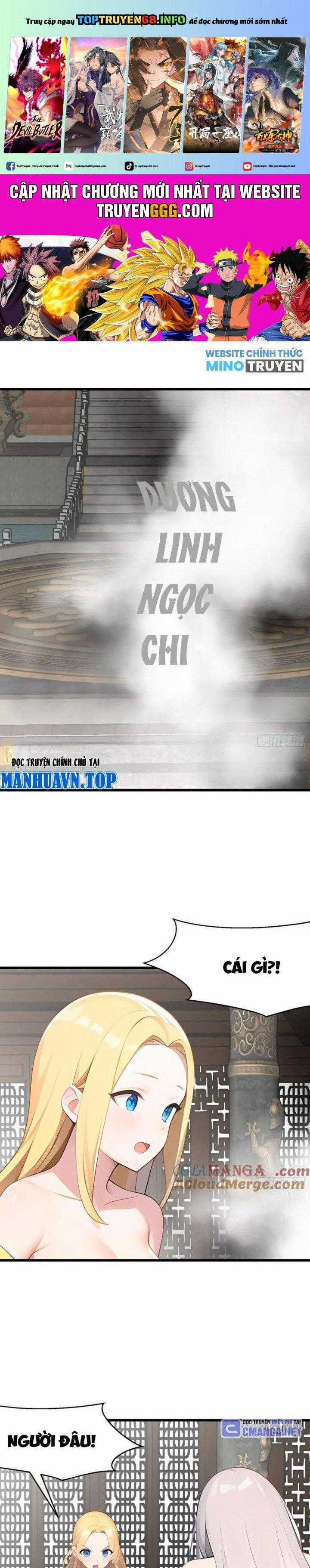 Phu Nhân Nhà Ta Đến Từ Địa Phủ Ngàn Năm Chapter 113 trang 0
