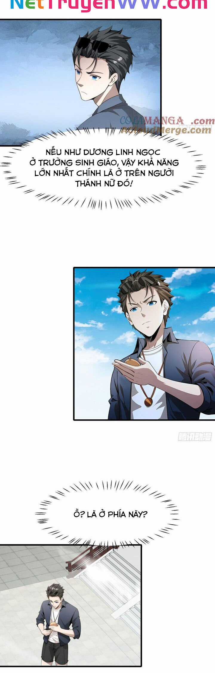 Phu Nhân Nhà Ta Đến Từ Địa Phủ Ngàn Năm Chapter 117 trang 11