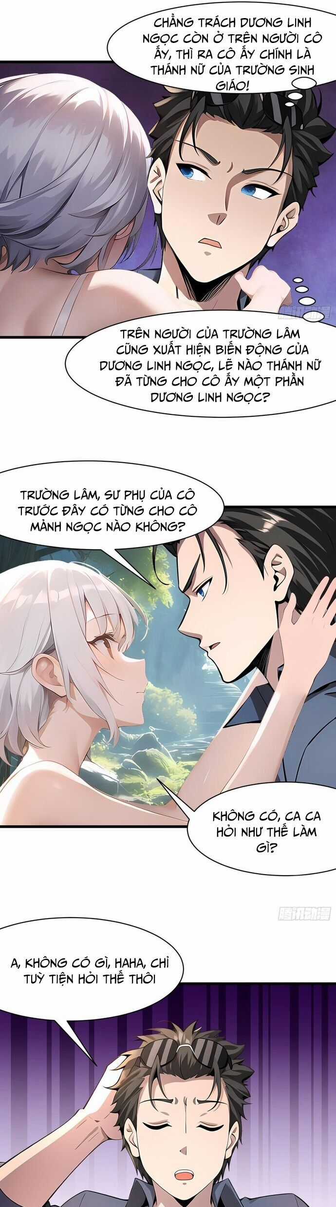 Phu Nhân Nhà Ta Đến Từ Địa Phủ Ngàn Năm Chapter 119 trang 14