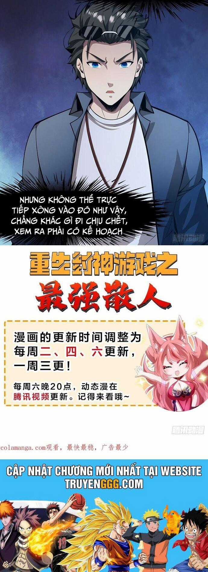 Phu Nhân Nhà Ta Đến Từ Địa Phủ Ngàn Năm Chapter 119 trang 20