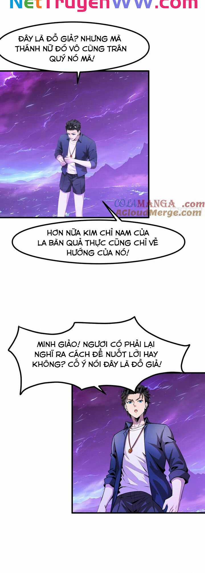 Phu Nhân Nhà Ta Đến Từ Địa Phủ Ngàn Năm Chapter 122 trang 13