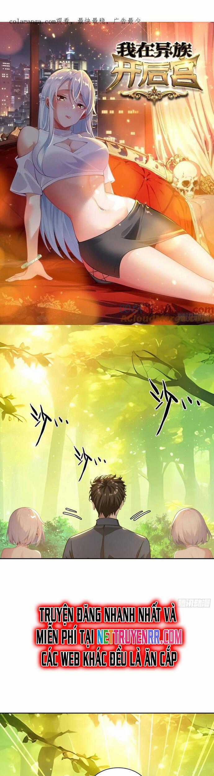Phu Nhân Nhà Ta Đến Từ Địa Phủ Ngàn Năm Chapter 138 trang 1