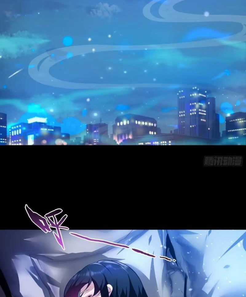 Phu Nhân Nhà Ta Đến Từ Địa Phủ Ngàn Năm Chapter 14 trang 52