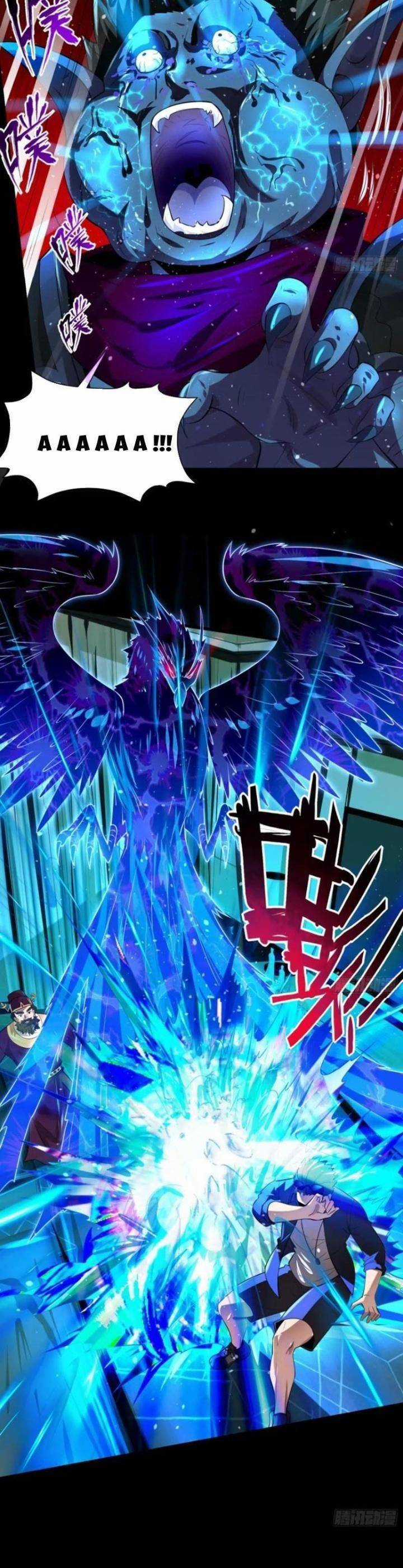 Phu Nhân Nhà Ta Đến Từ Địa Phủ Ngàn Năm Chapter 15 trang 18