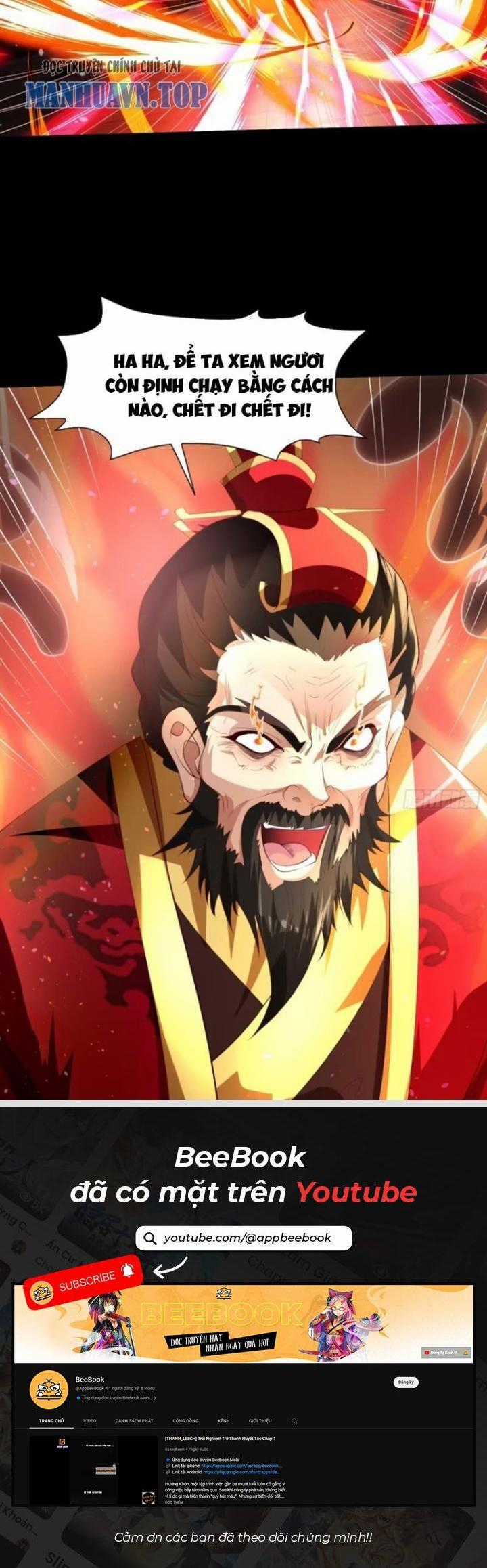 Phu Nhân Nhà Ta Đến Từ Địa Phủ Ngàn Năm Chapter 19 trang 9