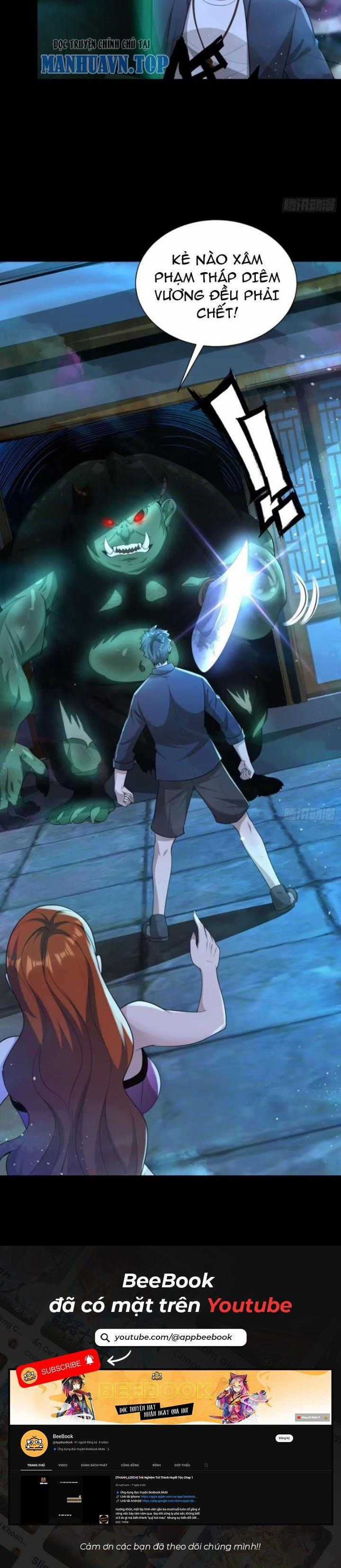 Phu Nhân Nhà Ta Đến Từ Địa Phủ Ngàn Năm Chapter 23 trang 10