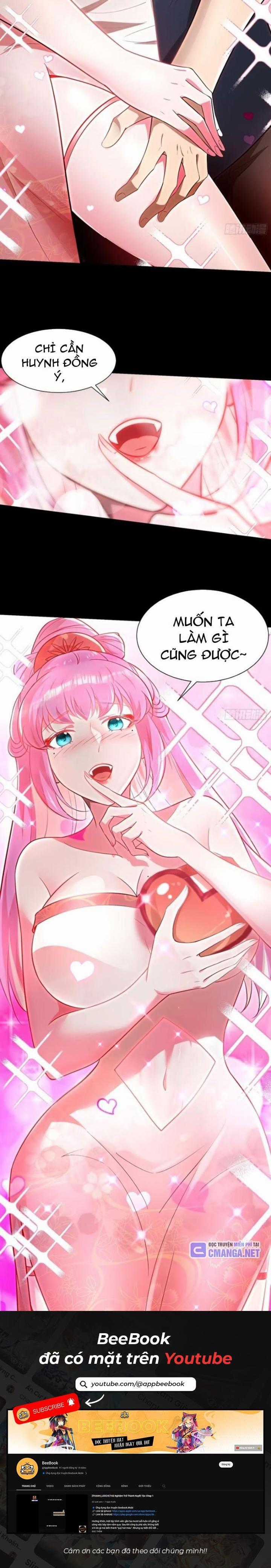 Phu Nhân Nhà Ta Đến Từ Địa Phủ Ngàn Năm Chapter 26 trang 10