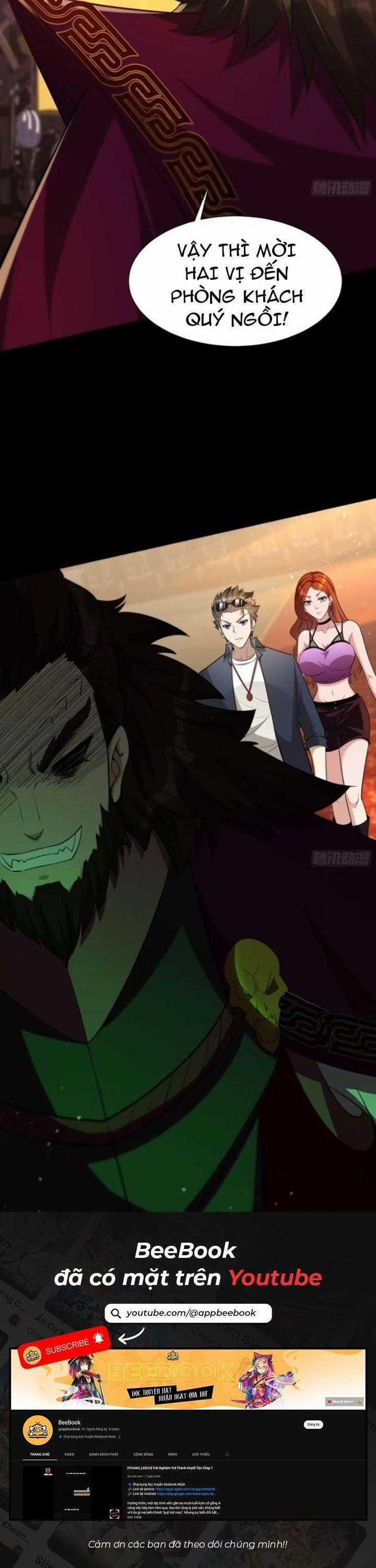 Phu Nhân Nhà Ta Đến Từ Địa Phủ Ngàn Năm Chapter 27 trang 10