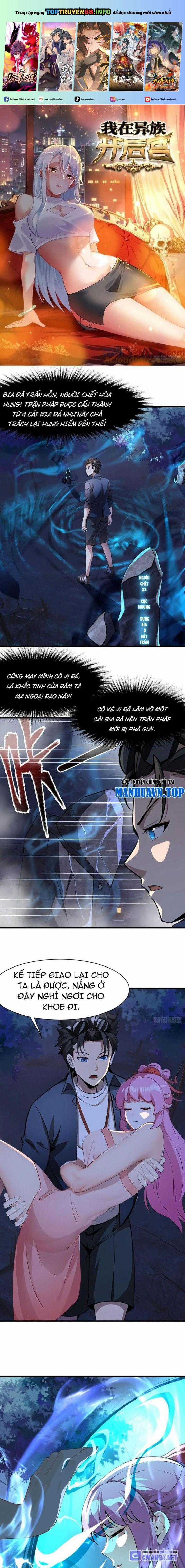 Phu Nhân Nhà Ta Đến Từ Địa Phủ Ngàn Năm Chapter 49 trang 0