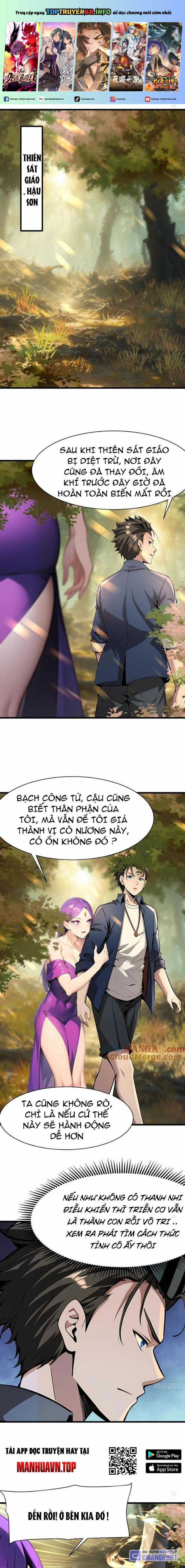 Phu Nhân Nhà Ta Đến Từ Địa Phủ Ngàn Năm Chapter 54 trang 0