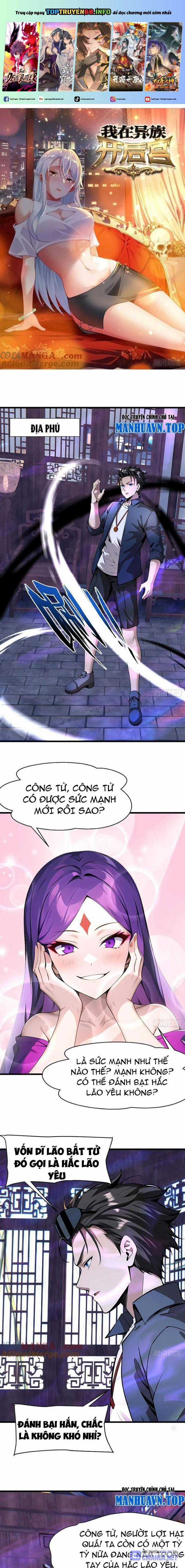 Phu Nhân Nhà Ta Đến Từ Địa Phủ Ngàn Năm Chapter 67 trang 0
