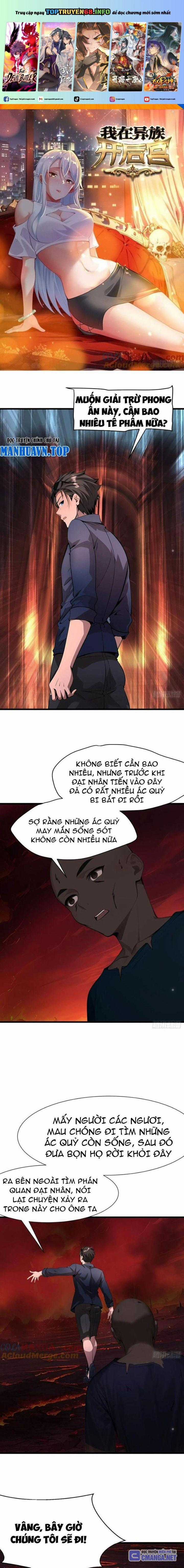 Phu Nhân Nhà Ta Đến Từ Địa Phủ Ngàn Năm Chapter 69 trang 0