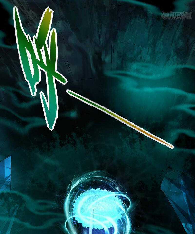 Phu Nhân Nhà Ta Đến Từ Địa Phủ Ngàn Năm Chapter 7 trang 4