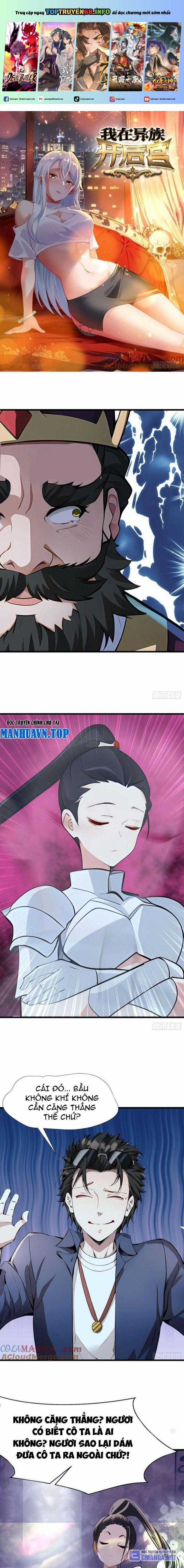 Phu Nhân Nhà Ta Đến Từ Địa Phủ Ngàn Năm Chapter 73 trang 0