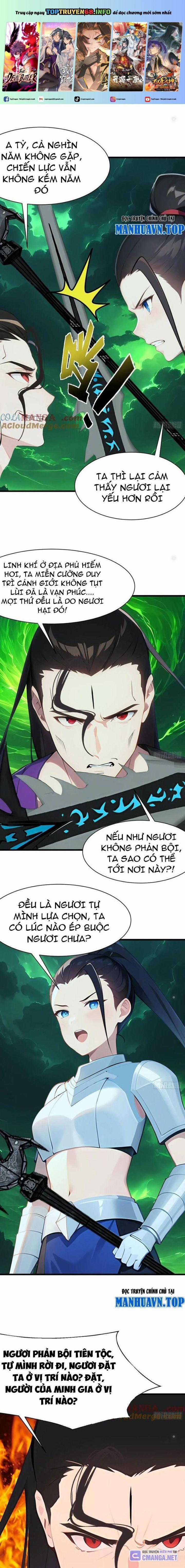 Phu Nhân Nhà Ta Đến Từ Địa Phủ Ngàn Năm Chapter 74 trang 0