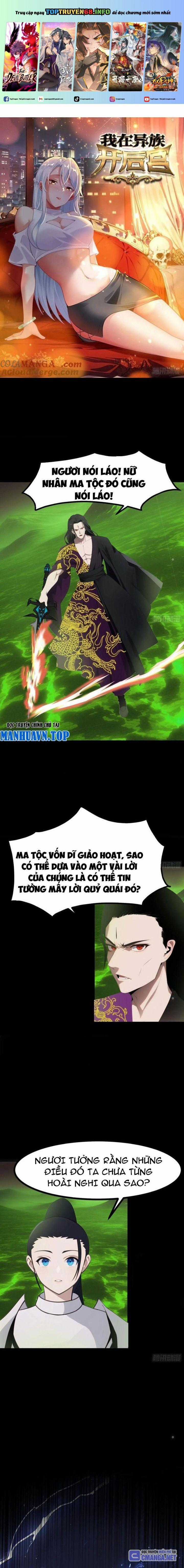 Phu Nhân Nhà Ta Đến Từ Địa Phủ Ngàn Năm Chapter 76 trang 0