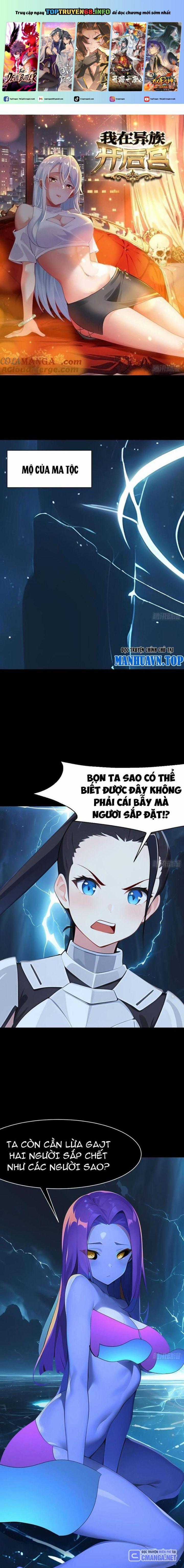 Phu Nhân Nhà Ta Đến Từ Địa Phủ Ngàn Năm Chapter 77 trang 0