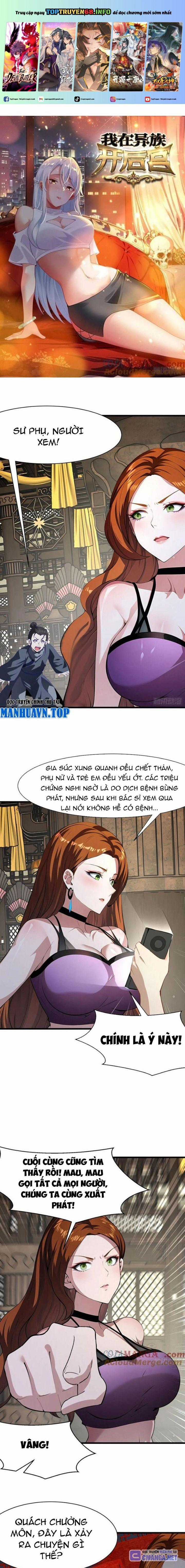 Phu Nhân Nhà Ta Đến Từ Địa Phủ Ngàn Năm Chapter 87 trang 0