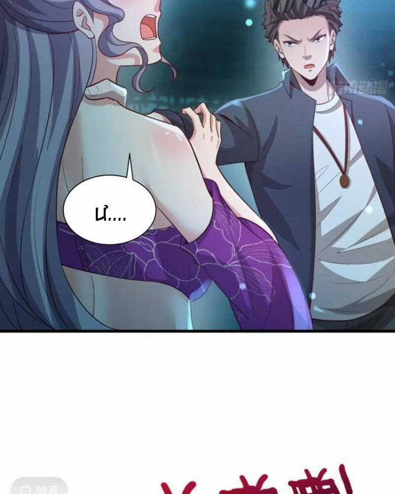 Phu Nhân Nhà Ta Đến Từ Địa Phủ Ngàn Năm Chapter 9 trang 10