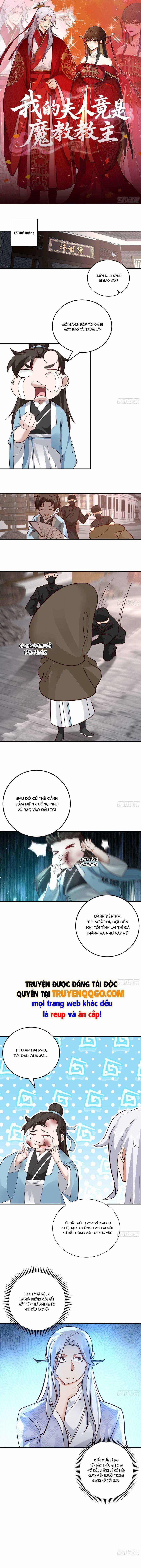 Phu Nhân Ta Là Giáo Chủ Ma Giáo Chương 13 trang 1