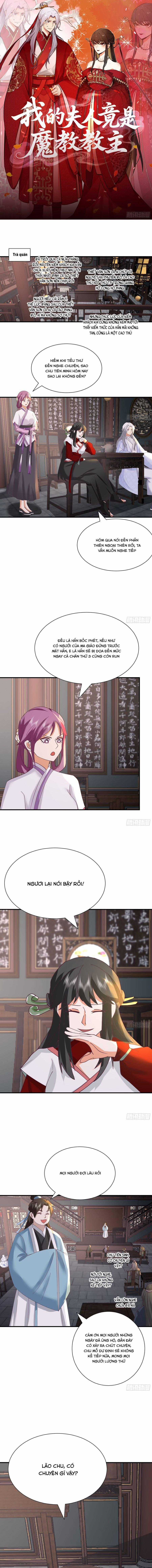 Phu Nhân Ta Là Giáo Chủ Ma Giáo Chương 14 trang 1