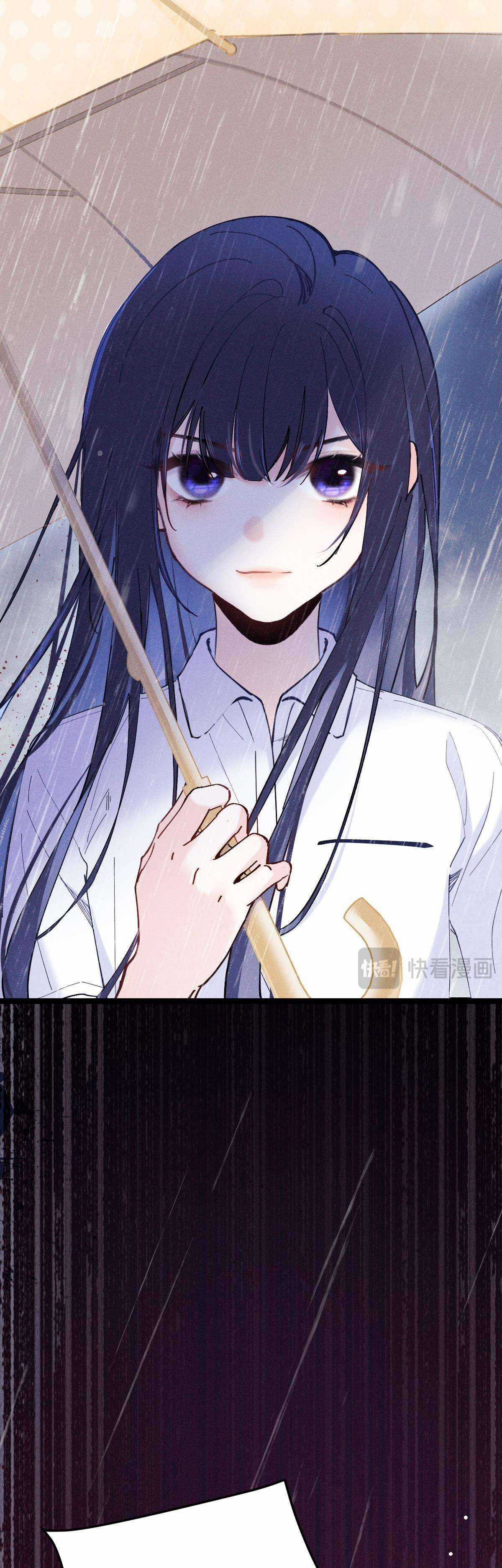 Phu Nhân, Thân Phận Của Người Lộ Rồi Chapter 1 trang 16